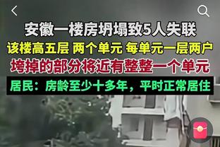 本赛季场均出手数排行榜：东契奇23.2次第1 恩比德21.8次第2